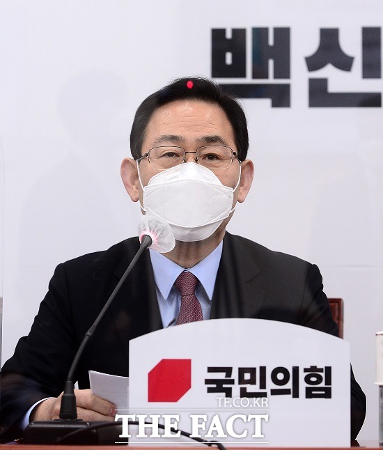 주호영 국민의힘 원내대표가 15일 미처 발언하지 못한 무제한 토론 원문을 공개했다. /남윤호 기자