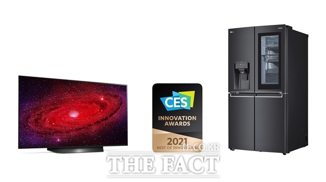 LG전자는 최고 혁신상 2개를 포함해 역대 가장 많은 24개의 CES 혁신상을 받았다. /LG전자 제공