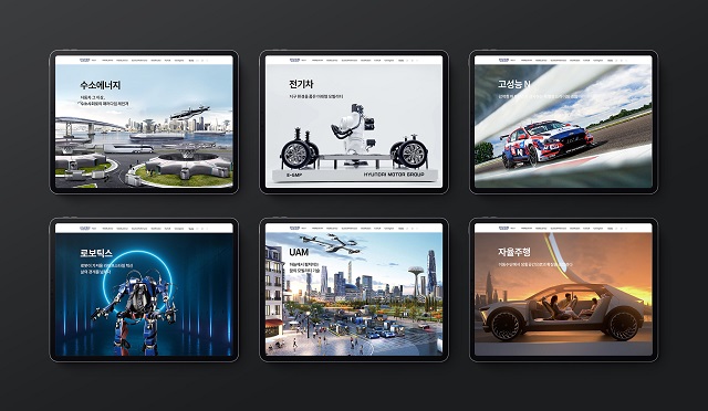 현대차그룹은 현대모터그룹 테크 사이트를 미래 모빌리티 시대에 주목도가 높은 기술들을 정리, 6개 분야 25개 부문으로 나눠 누구나 쉽게 해당 기술 분야에 대한 이해할 수 있도록 했다. /현대차그룹 제공