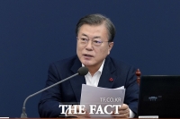  [속보] 文대통령, '윤석열 정직 2개월 징계안' 재가