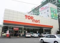  탑마트 '부당 반품' 갑질 과징금 7억 원 'CJ·오리온도 당했다'