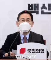  '26분 토론' 주호영 '文정권 신뢰, 이미 땅에'…원문 공개