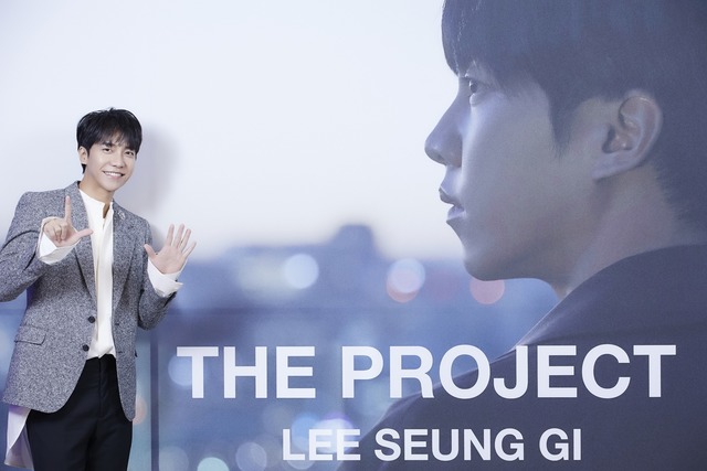 이승기는 더 진지하고 섬세하게 하고 싶은 욕심이 많이 있었다. 가수도 한다는 성의 표시가 아니라 가수로서만 봐도 잘한다는 얘기를 듣고 싶었다고 말했다. /후크엔터 제공