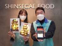  '나눔도 언택트로' 신세계푸드, 취약계층 아동에 모바일 상품권 기부