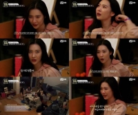  선미가 고백한 '경계선 인격장애' 증상은?