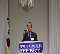  창원상공회의소 신임 회장 구자천 신성델타테크(주) 대표 선출
