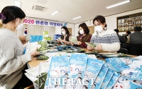  임실군, 전 군민 대상 마스크 무상 배부