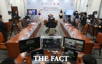 [TF포토] 믹타 화상 회의 주재하는 박병석 국회의장