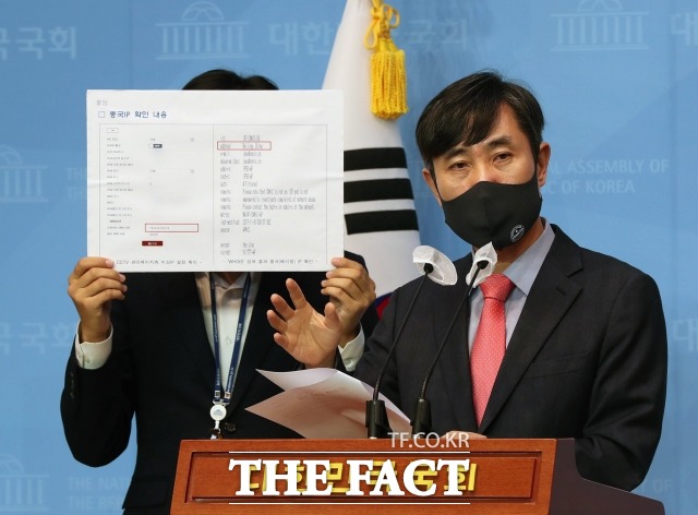 국민의힘에서도 추 장관이 민주당에 부담이 될 것이라는 주장이 나왔다. 지난달 26일 국회 소통관에서 기자회견 하는 하 의원. /남윤호 기자