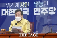 [TF사진관] 이낙연, '추미애, 검찰개혁 초석 놓았다'