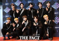  골든차일드, 봉재현 제외한 멤버 전원 코로나19 음성