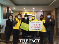  아이들에게 희망 전하는 '옐로우시티 장성 희망 산타들'