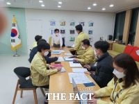  원희룡 지사, 한라사우나발 집단감염 확산차단 긴급 심야회의 개최