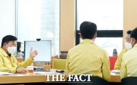  제주도, 코로나19 확진자 급증에 따른 긴급 점검회의 개최