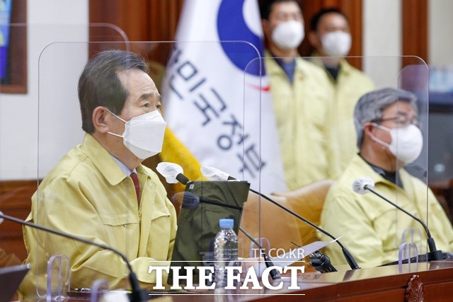 정세균 국무총리가 20일 오후 서울 종로구 정부서울청사에서 열린 코로나19 대응 중대본회의에서 발언하고 있다. /사진공동취재단