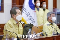  정세균 '전시라는 생각으로 중환자 병상 확보해야'