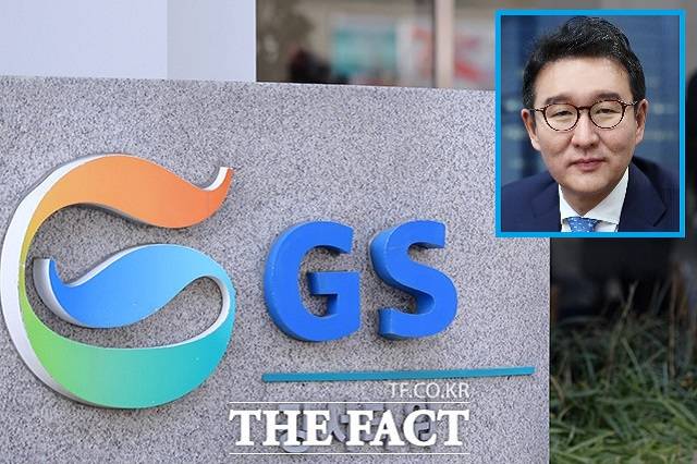 GS그룹 지주사 ㈜GS의 최대주주(5.26%) 허용수 사장의 GS에너지가 8년 전 매각했던 GS파워의 지분 절반을 거액을 들여 재매입하면서 주목을 받고 있다. /더팩트 DB