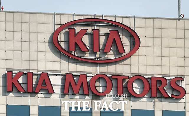 기아차는 전기차 모빌리티 시대에서 중요성이 증가하고 있는 고객 경험 분야의 역량을 강화하기 위해 기능을 중심으로 구성됐던 고객경험본부를 고객 경험을 중심으로 한 조직으로 개편했다고 21일 밝혔다. /더팩트 DB