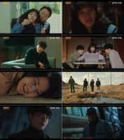  '경이로운 소문', 파죽지세 기록 행진…시청률 9% 돌파