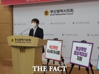  이언주 '소상공인 최대 월 100만원 소득보장'…‘코로나19 공약’ 발표