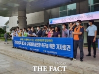  전남도교육청, 고교 학급당 인원 배정 “동부권 홀대?”