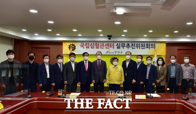 장성군이 2020년 군정 우수정책 ‘베스트 10’을 선정했다. 사진은 국립심뇌혈관센터 실무추진위원회 회의./장성군 제공