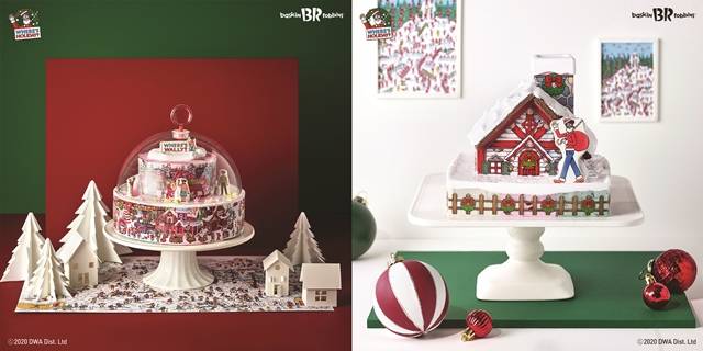 배스킨라빈스가 크리스마스를 앞두고 홈파티에 빠질 수 없는 아이스크림 케이크 24종을 선보였다. /배스킨라빈스 제공