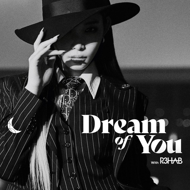 청하가 지난달 27일 발표한 Dream of You(with R3HAB)로 북미 전역의 라디오 채널 인기곡을 집계, 발표하는 미디어베이스 탑 라디오 차트에서 50위에 올랐다. /MNH엔터 제공