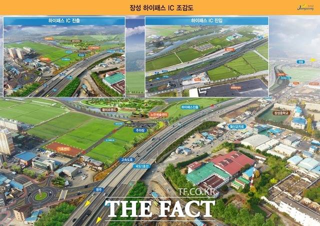 장성군이 2020년 군정 우수정책 ‘베스트 10’을 선정했다. 사진은 장성읍 하이패스 IC 조감도./장성군 제공