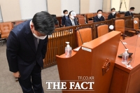 [TF포토] 인사하는 전해철 장관 후보자