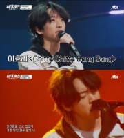  '싱어게인' 30호 이승윤, '서태지처럼' 파격적으로