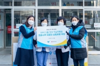  SPC그룹, 코로나19 대응 의료진 위해 삼립호빵 1만2000개 전달