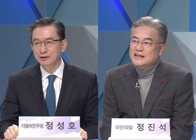 정성호 의원과 정진석 의원(왼쪽부터)이 출연해 쿨까당에서 제시한 법안을 살펴본다. /tvN 쿨까당 제공
