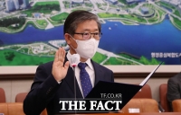 [TF포토] 후보자 선서하는 변창흠