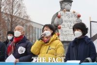 [TF포토] 포스코에 '직업성 암' 전수조사 촉구하는 강은미