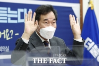 [TF사진관] 초등학생들과 화상 간담회 갖는 이낙연 대표