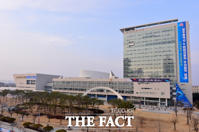 광주시가 온실가스 배출권거래제로 온실가스 감축과 함께 수익을 창출하면서 빛을 보기 시작했다./광주시 제공