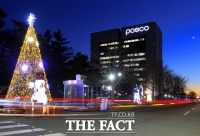  포스코, 크리스마스 대형트리 점등