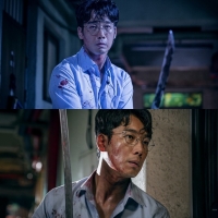  '스위트홈' 김남희, 매력 만개…평온함 속 비장미