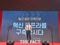  홍준표 'MB면회나 가라' VS 박형준 '후배 책잡기 그만'