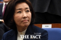  검찰, '나경원 고발 사건' 13건 모두 불기소 처분