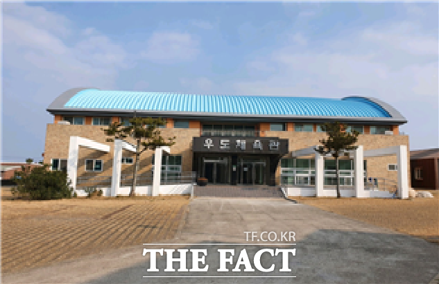 제주시는 시설 후 10여년이 경과해 낡고 노후된 우도 체육관과 나눔 쉼터가 개보수 공사를 통해 새롭게 거듭난다고 25일 밝혔다. / 제주시 제공