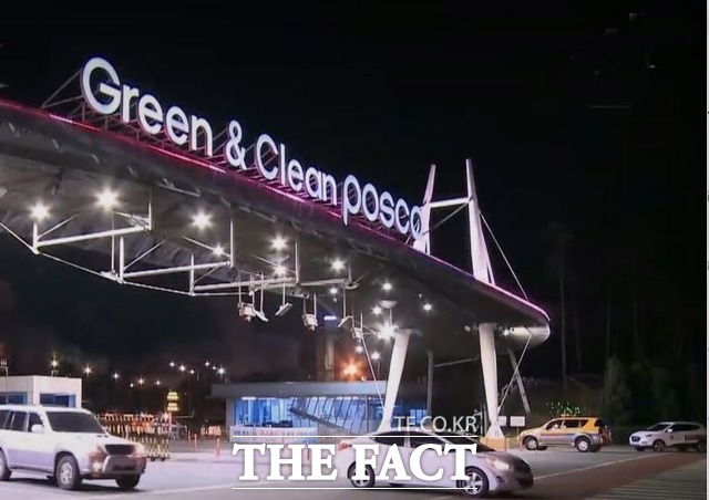 포스코 포항제철소가 2020년 한해를 마무리하며 포항시민들에게 감동을 전한 10대 미담을 선정해 소개했다/포항=김달년기자