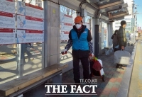  포항, 코로나 19 확진자 8명 발생