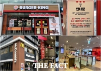  '커피·콜라만은 NO!' 패스트푸드 업계, 강화된 방역 수칙 영향은?
