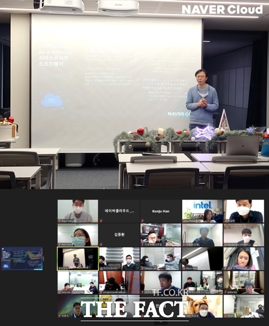 네이버클라우드가 내년 1월부터 SaaS 기업 육성 프로그램을 본격 가동한다. /네이버클라우드 제공