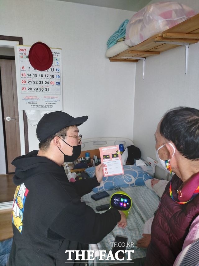 서귀포시는 코로나19 비대면으로 인한 돌봄의 공백 해소, 지속 가능한 돌봄을 추진하고자 AI(인공지능)를 활용한 안심 돌봄서비스를 추진한다. / 서귀포시 제공