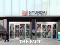  현대백화점免, 주거취약계층·청각장애학생 대상 기부 나서