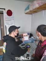  서귀포시, 돌봄의 공백을 채우는 비대면 AI 안심 돌봄