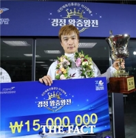 [TF경정] 그랜드슬램 달성과 도전 선수는?